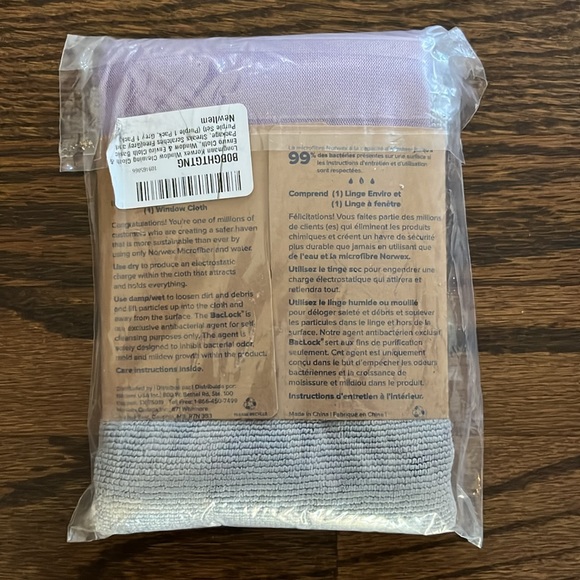 Norwex Basic Package Microfiber Cloths - Picture 2 of 4